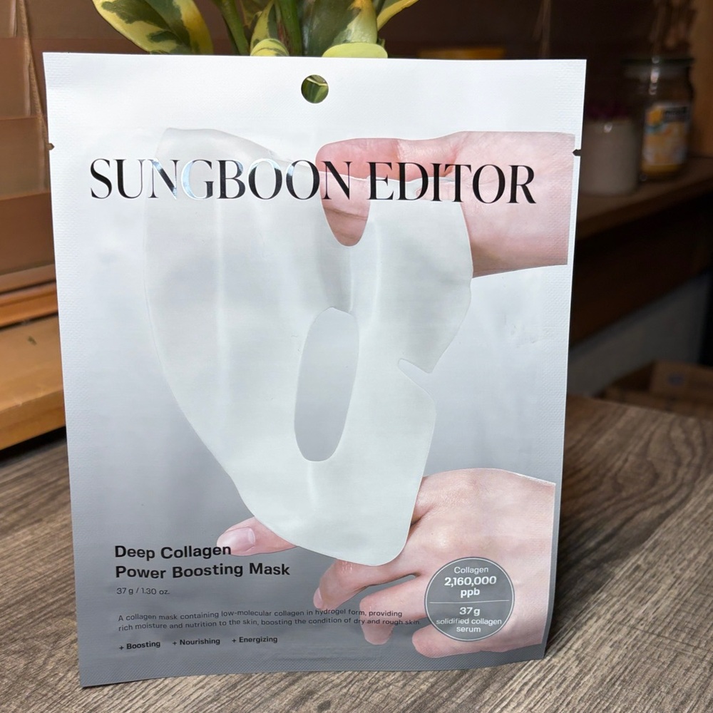 🌵5 for $20🌵Sungboon Editor Deep Collagen Power Boosting Face Mask